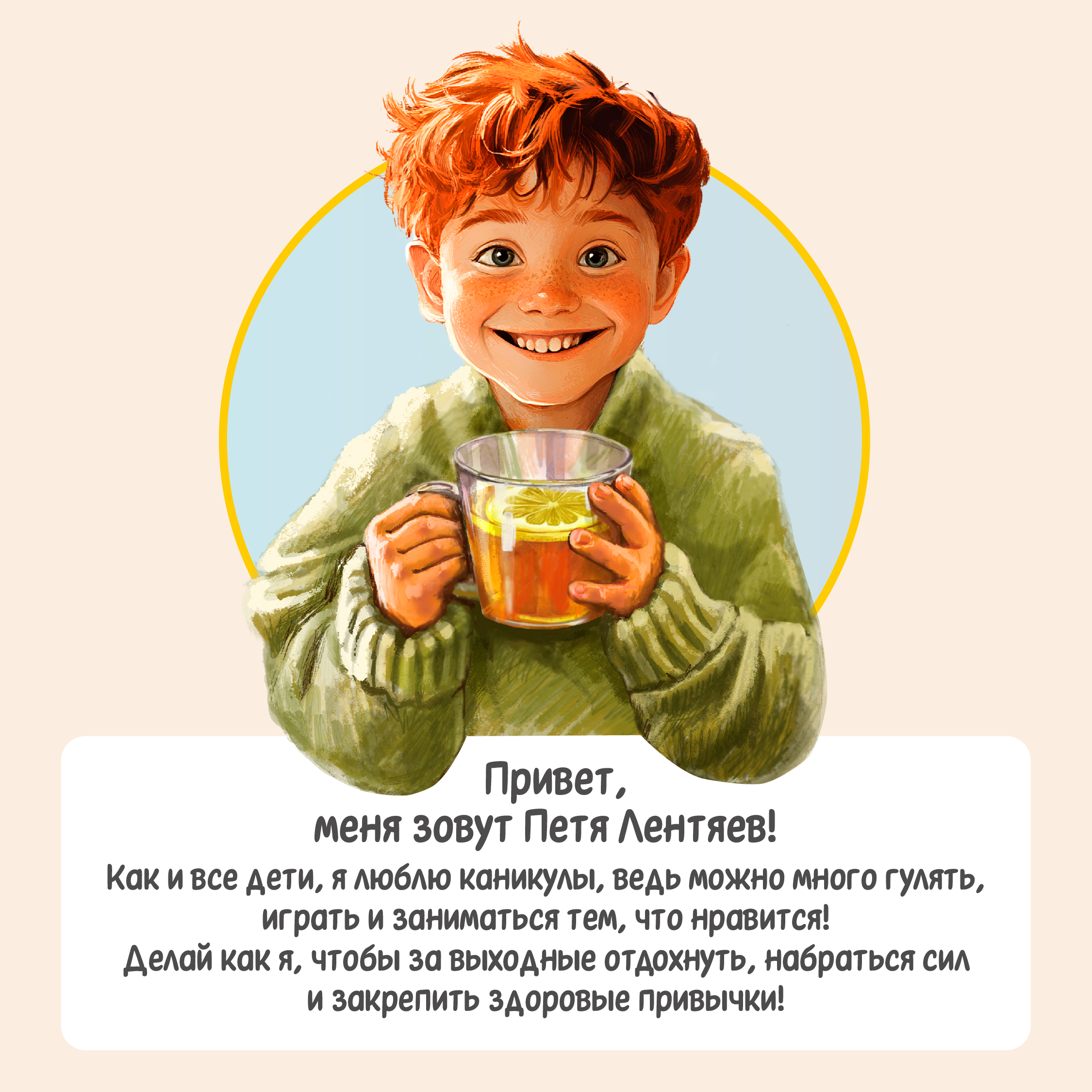 Изображения.