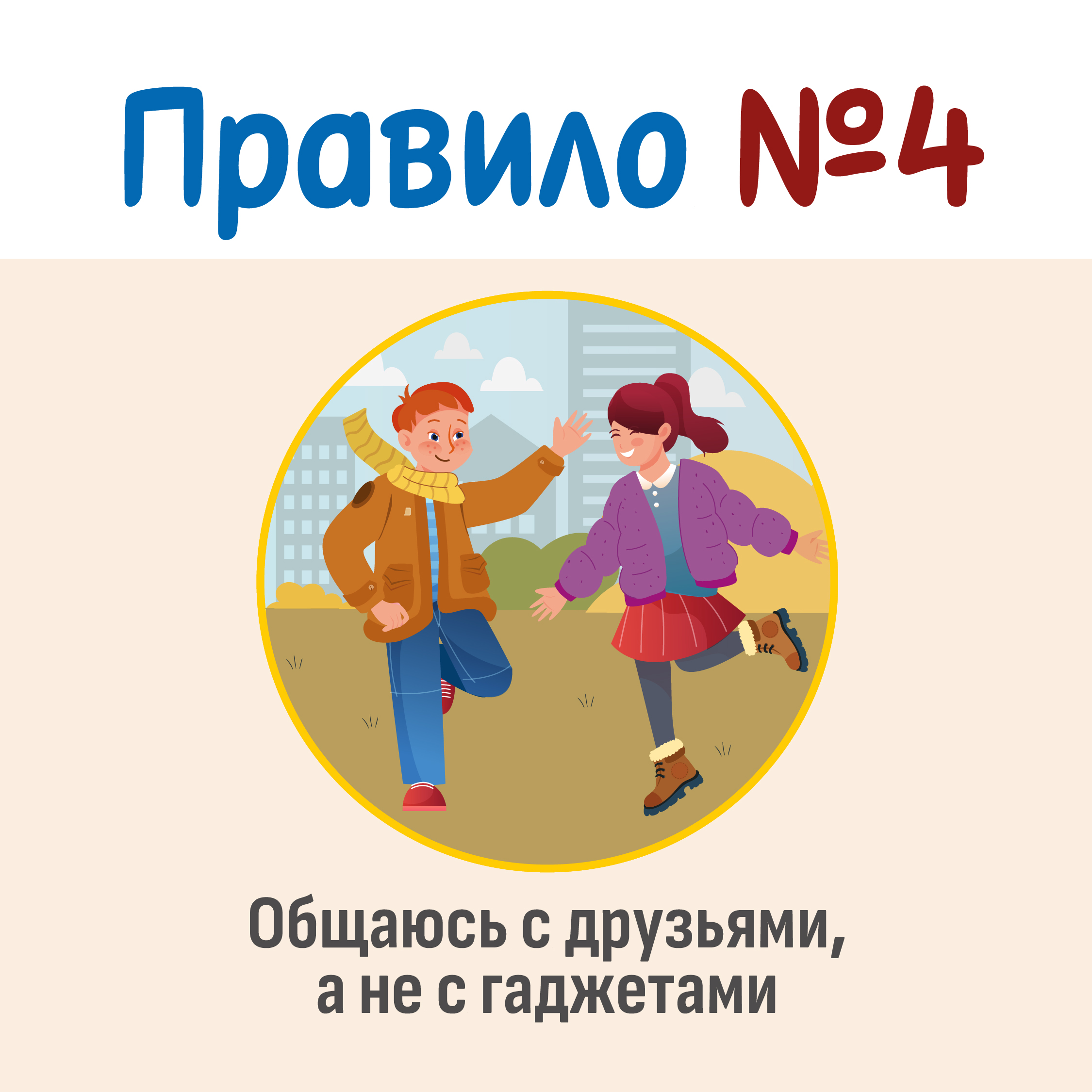 Изображения.