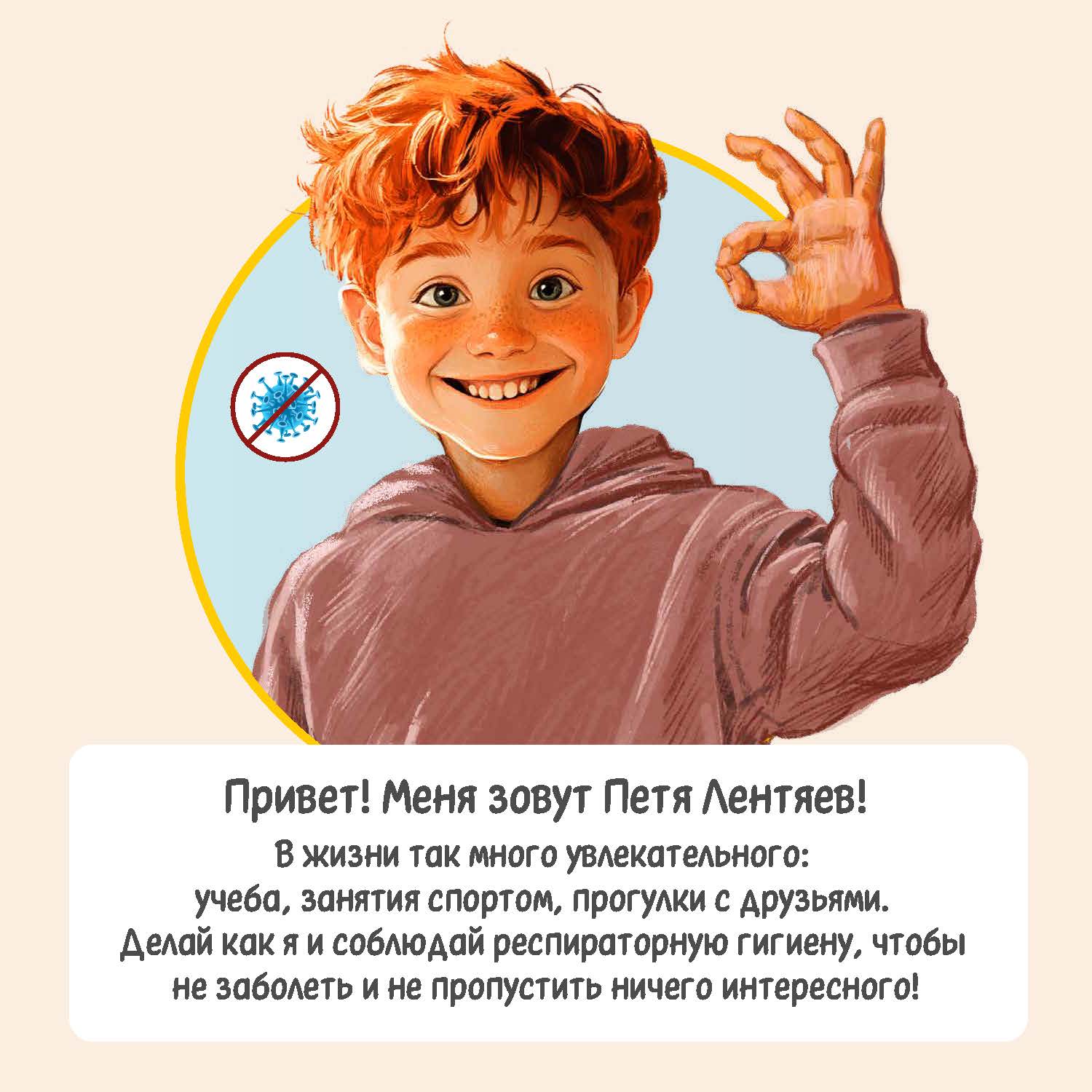 Изображения.