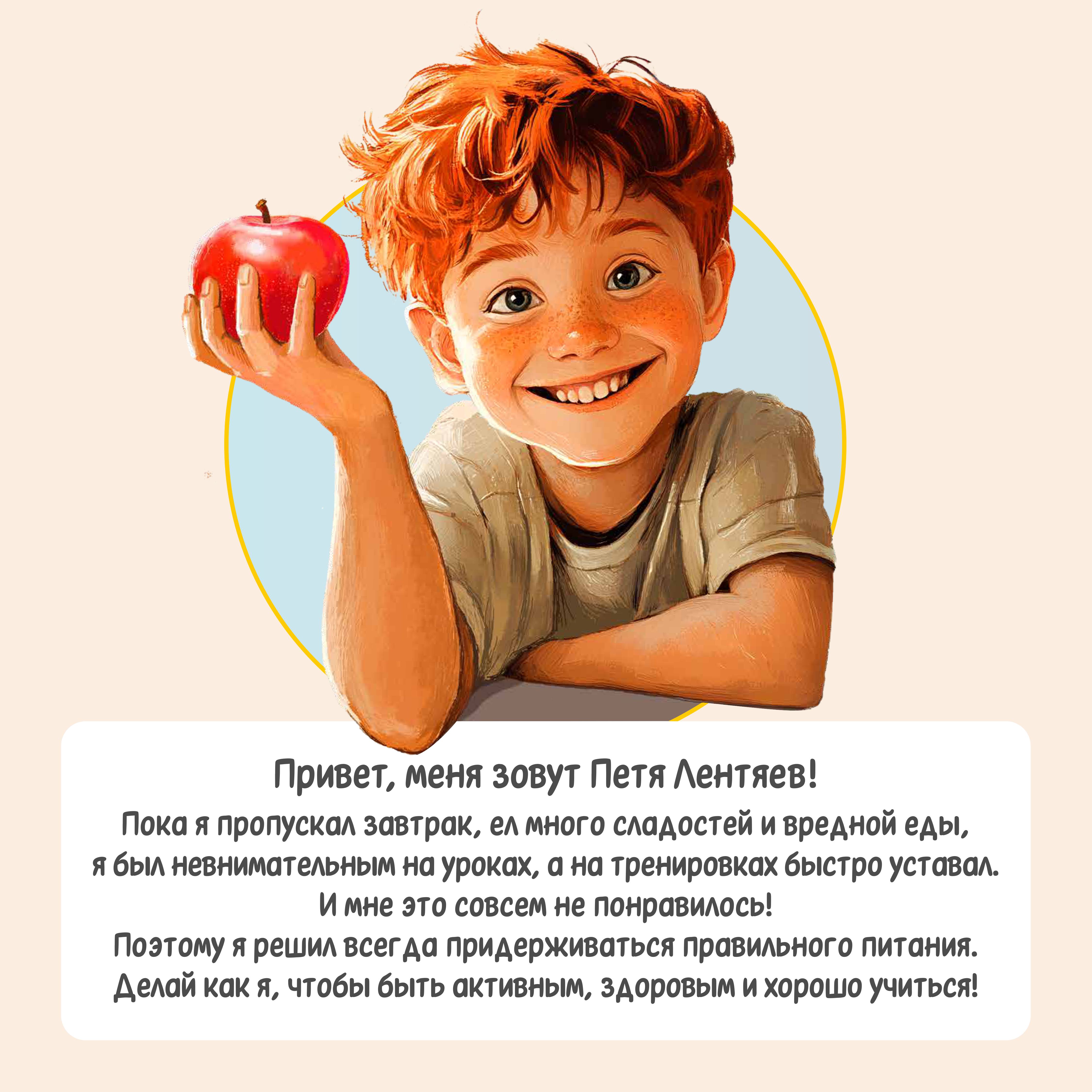 Изображения.