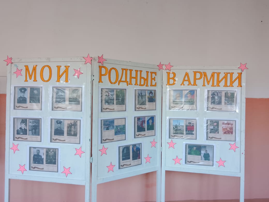 Мои родные в армии.