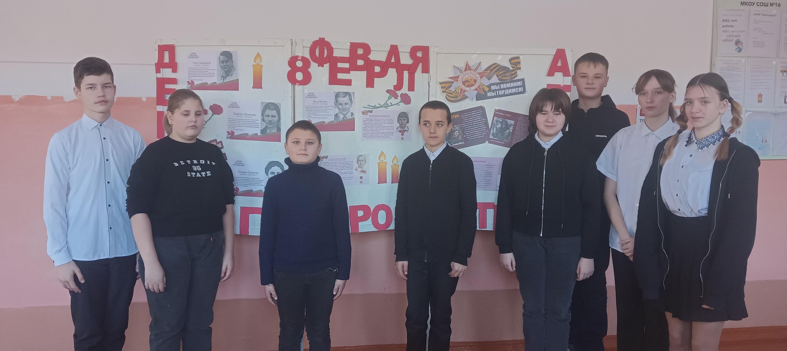 Маленькие герои большой войны.