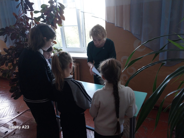 Понедельник.